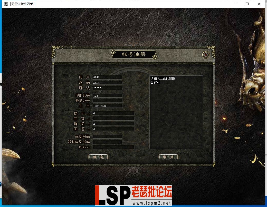 微信截图_20230418191227.webp