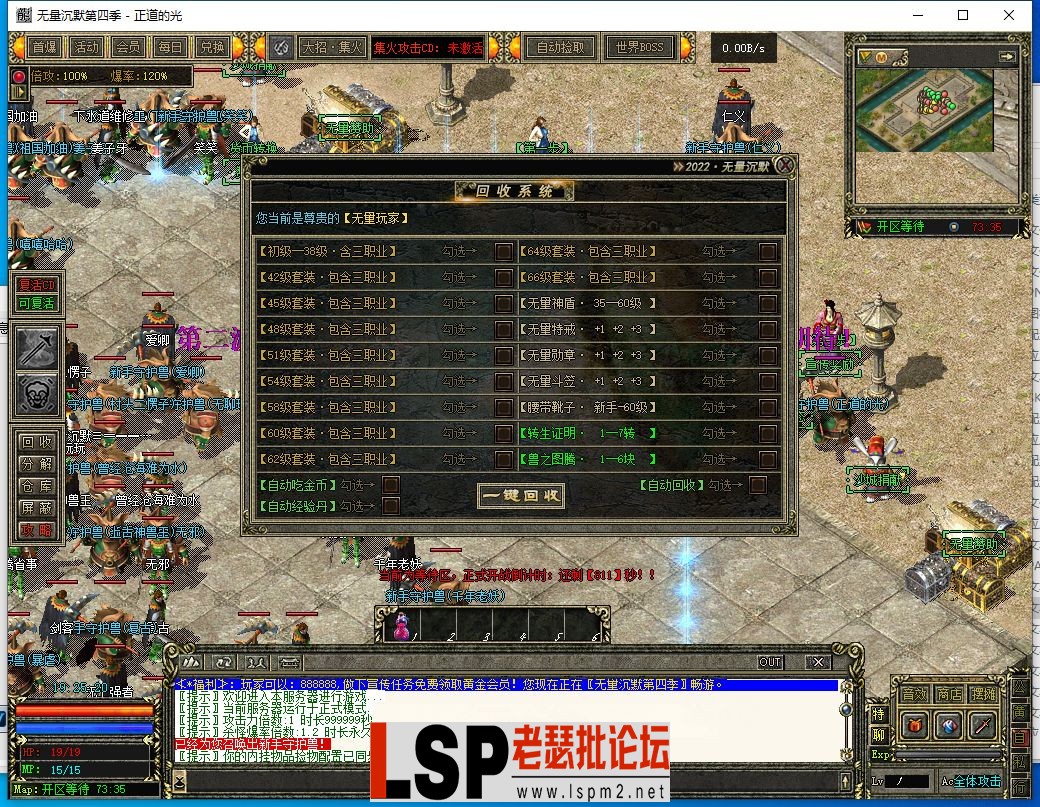 微信截图_20230418192521.webp