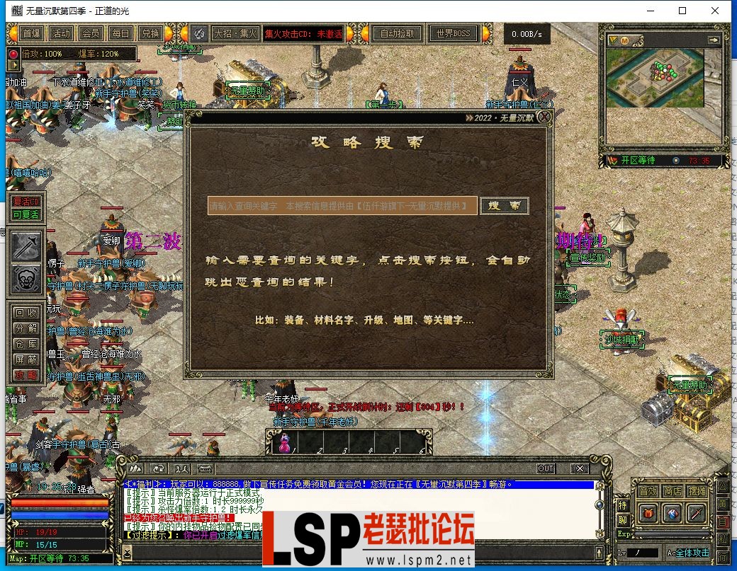 微信截图_20230418192529.webp