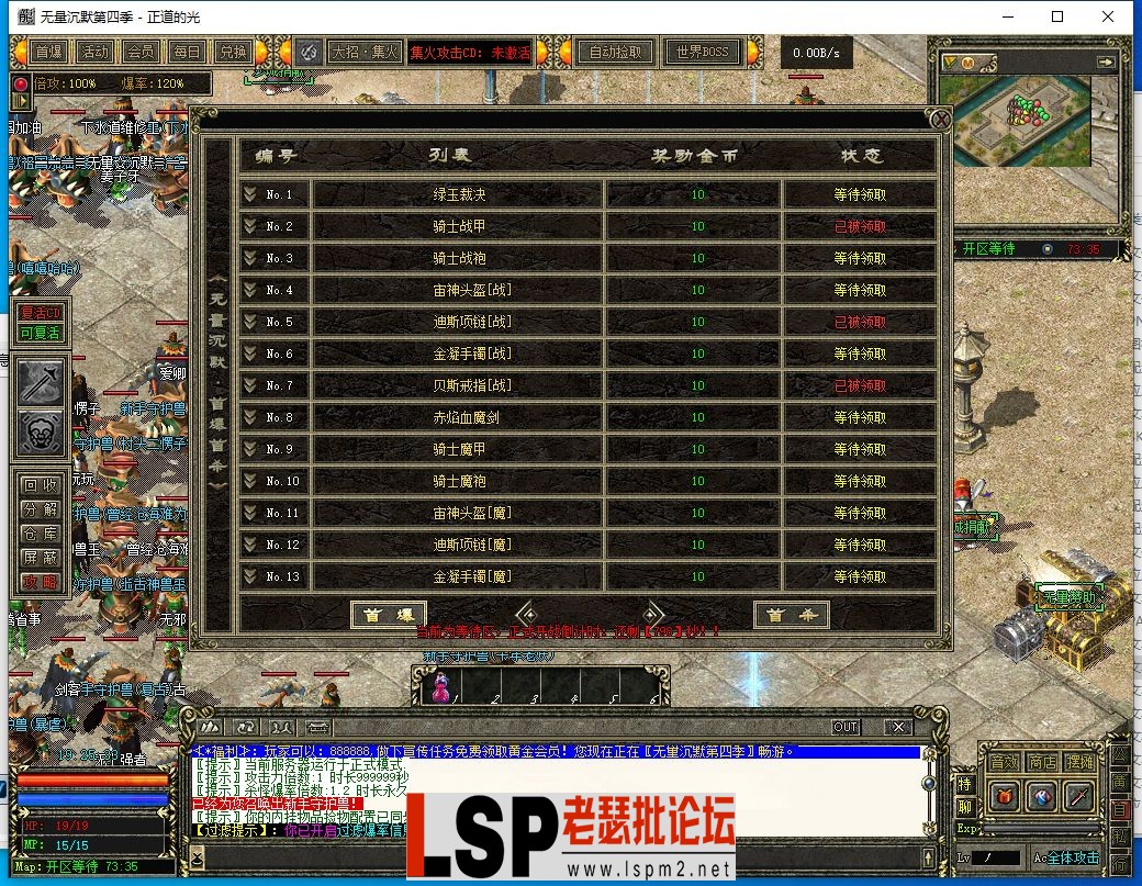 微信截图_20230418192535.webp