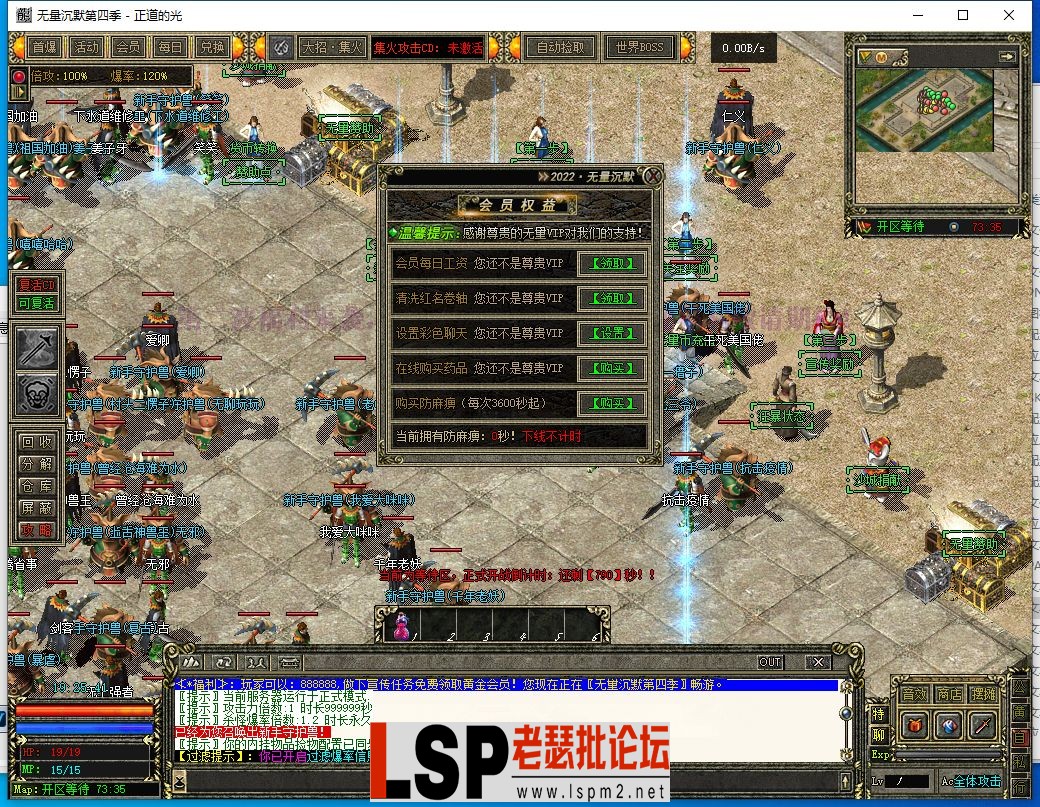 微信截图_20230418192542.webp