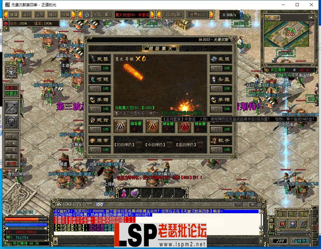 微信截图_20230418193608.webp