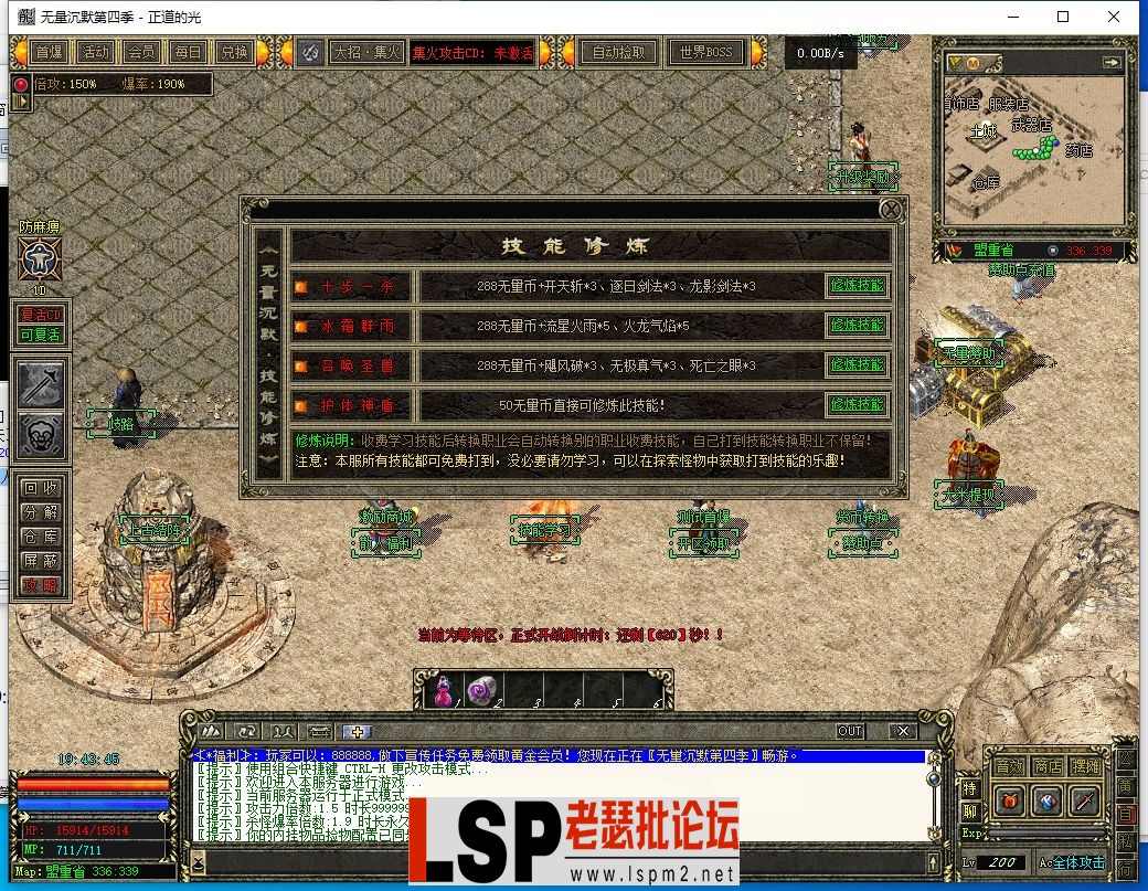 微信截图_20230418194346.webp