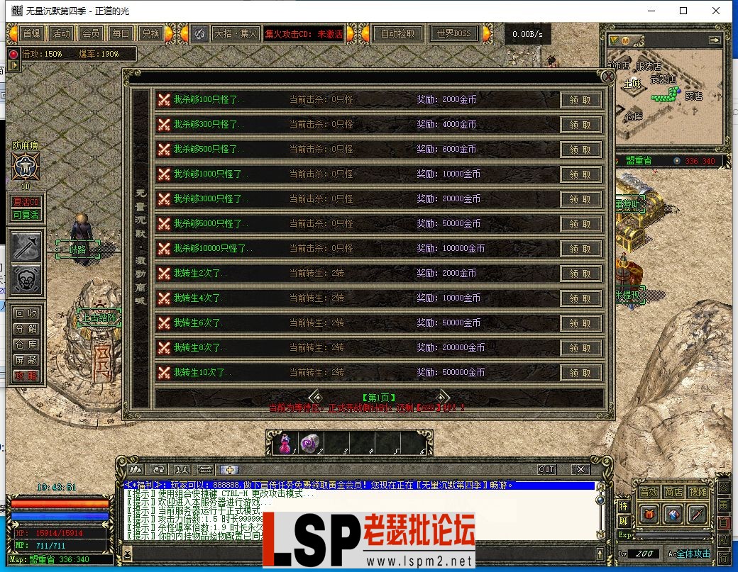 微信截图_20230418194352.webp