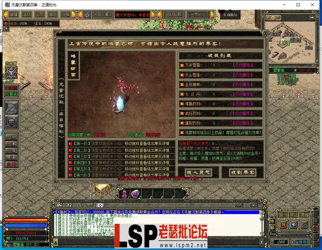 微信截图_20230418194542.webp