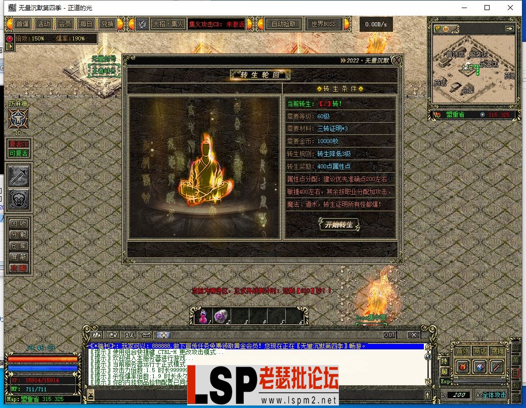 微信截图_20230418194531.webp