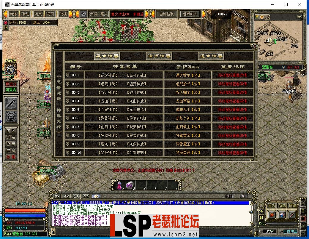 微信截图_20230418194612.webp