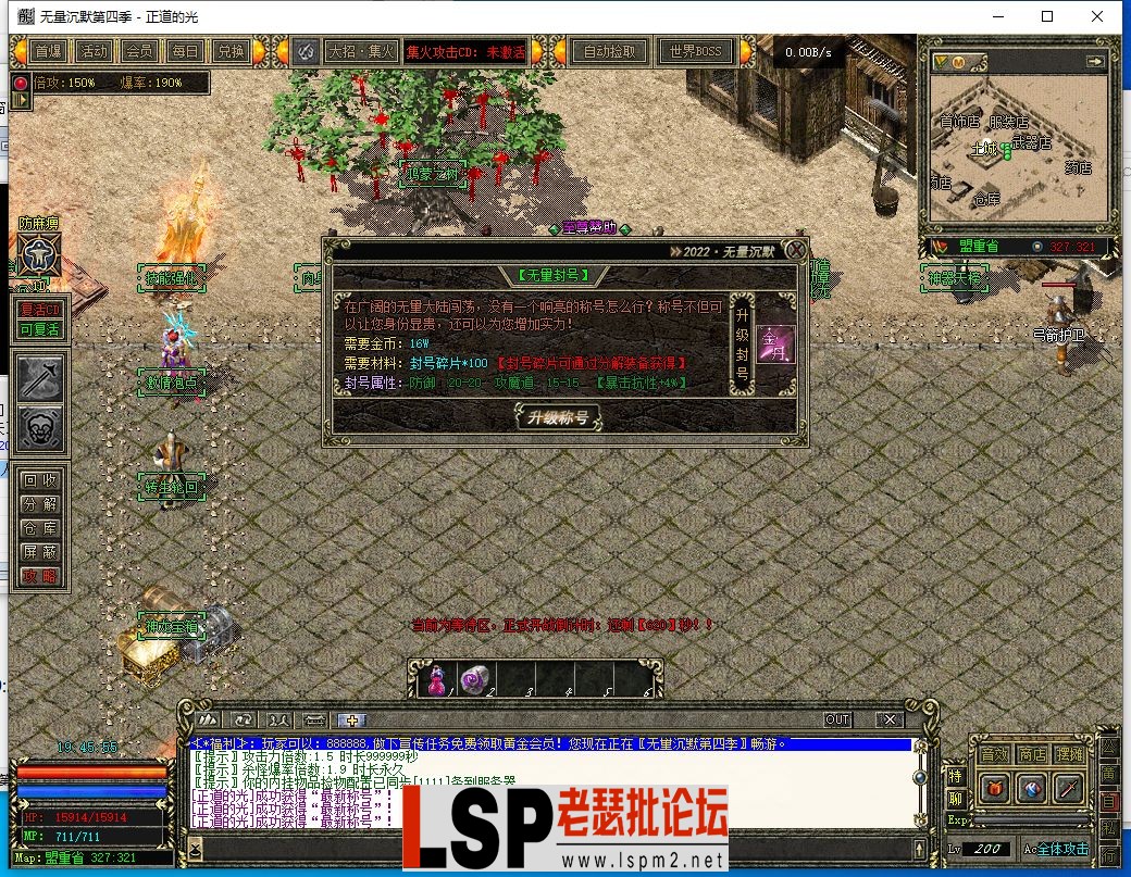微信截图_20230418194557.webp