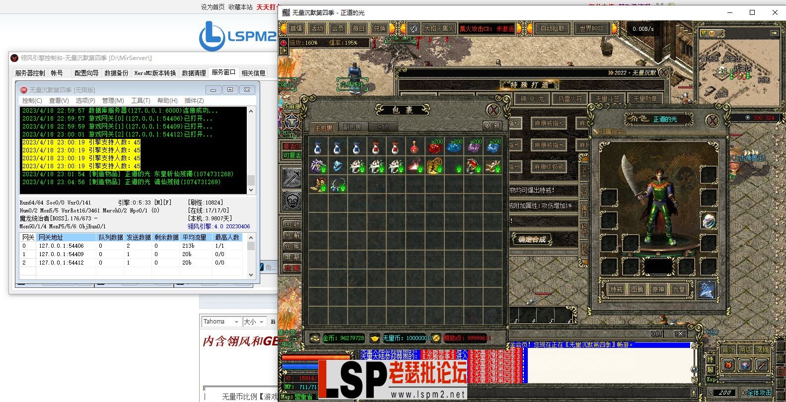 图片.webp