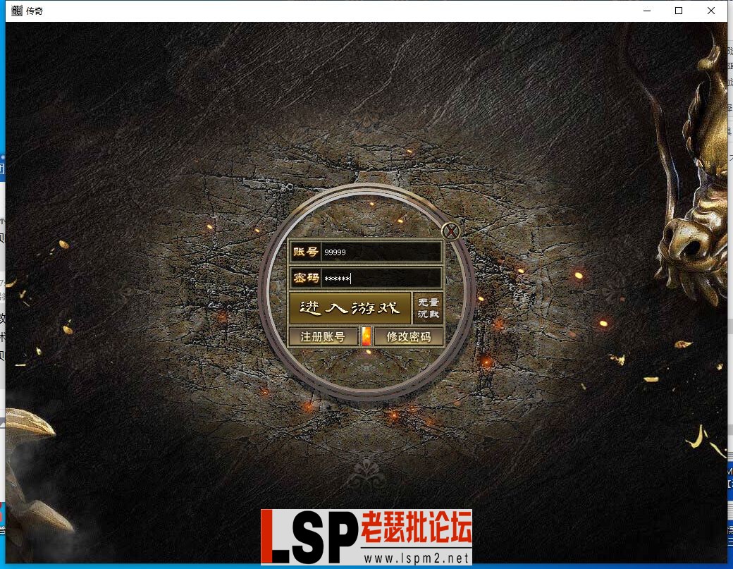 QQ截图20230419090319.webp