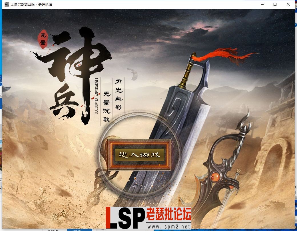 QQ截图20230419090352.webp