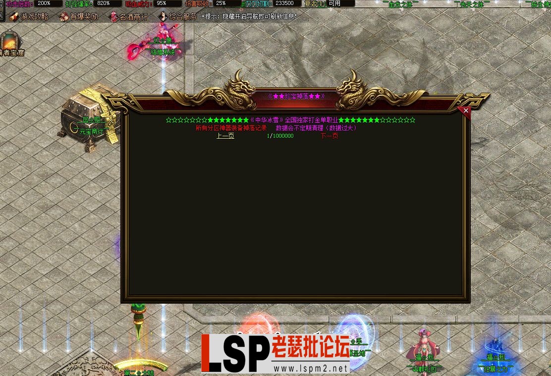 155444jy3g1t64pttrayw9.webp