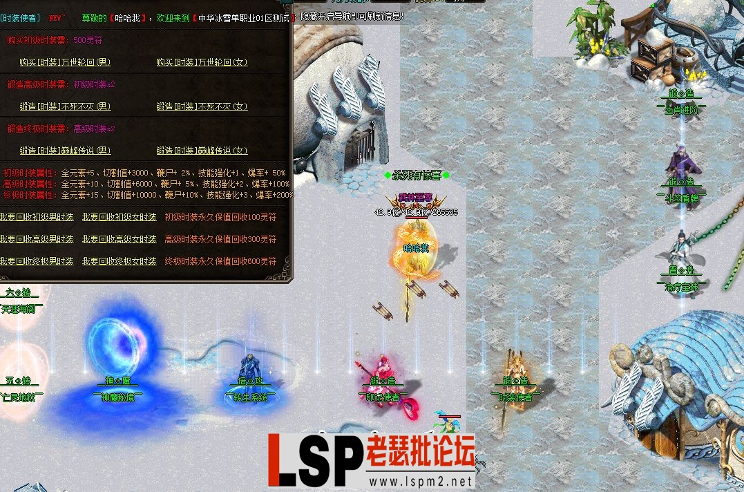 155502d2x6pssff67s8aw8.webp