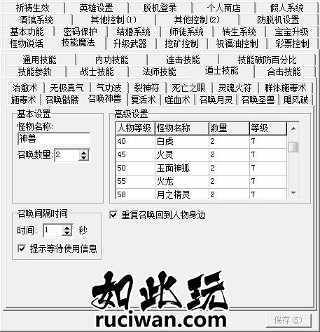 103459sz49pctq8yphon3c.webp