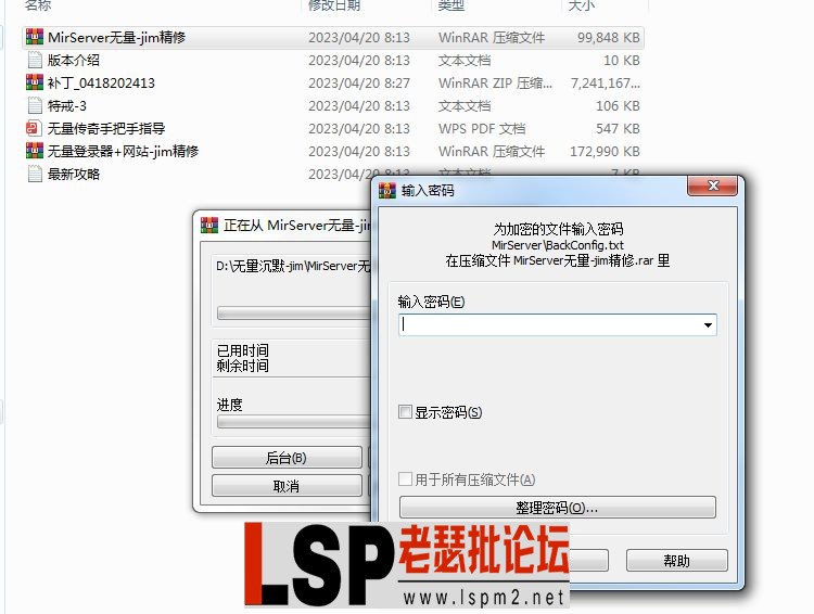 12111.webp
