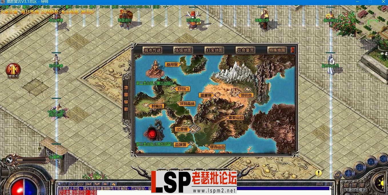 QQ图片20230420095833.webp