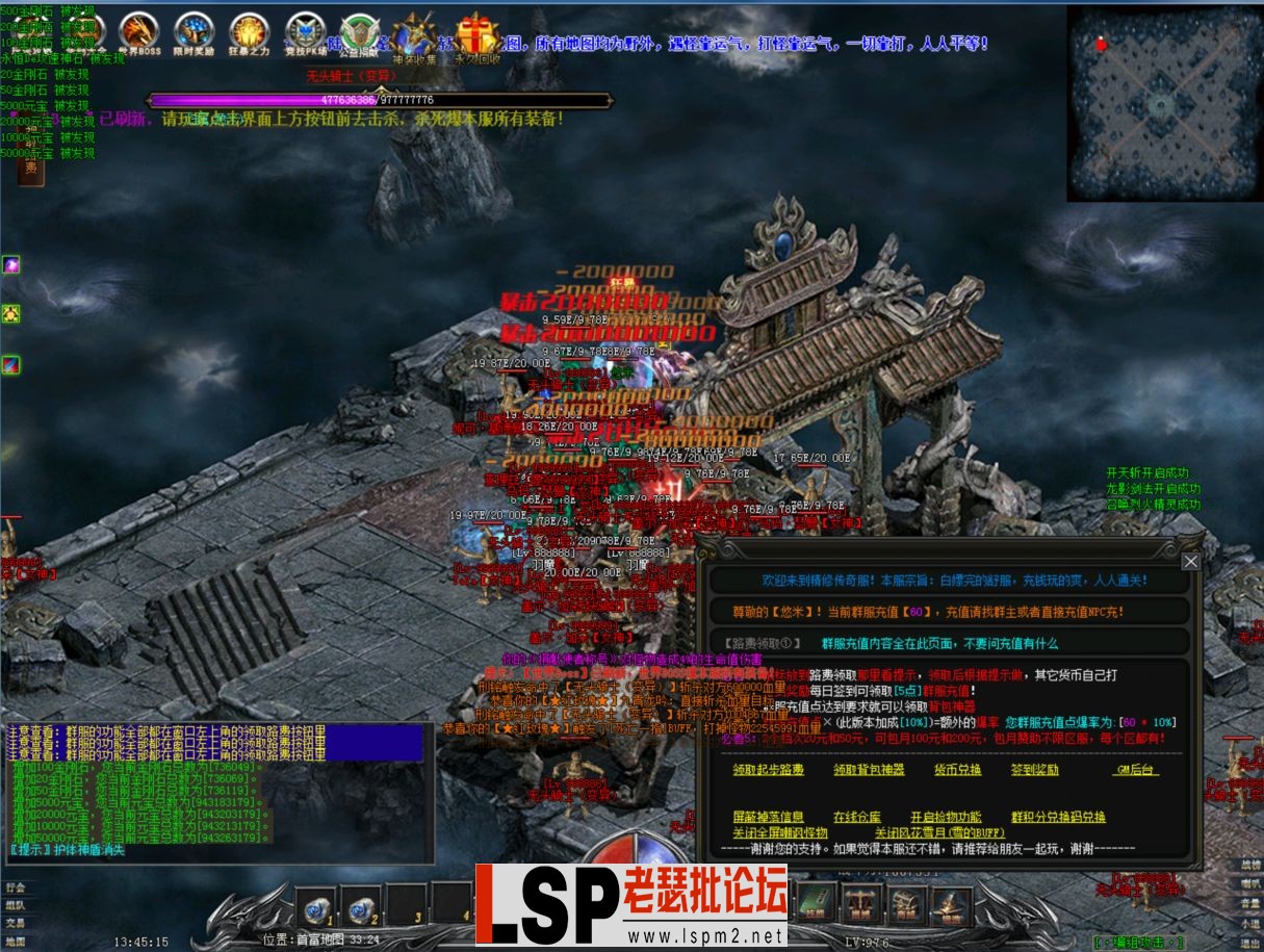 105.webp