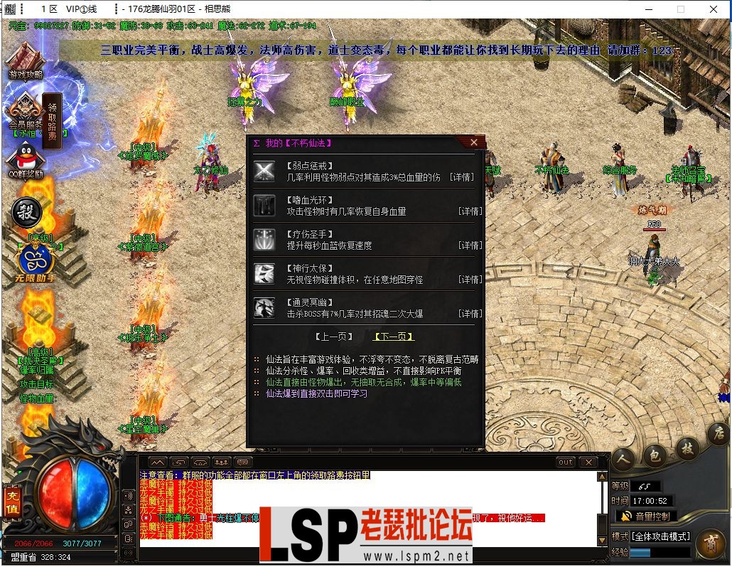 28.webp