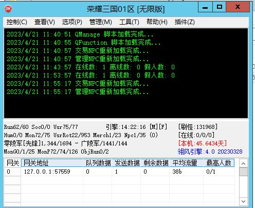 BS5PI9OTNO4{D5UMEG[5%6M.webp