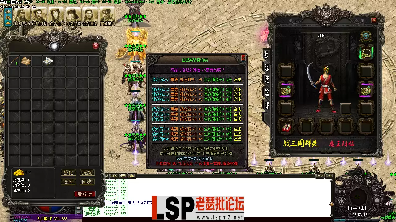 Images23.webp