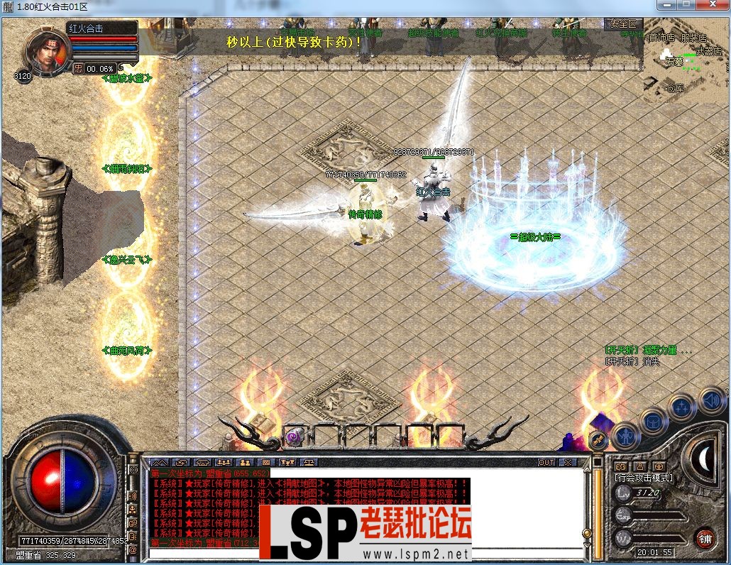 QQ图片20230420200158.webp