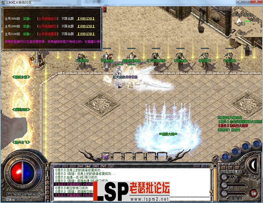 QQ图片20230420200217.webp