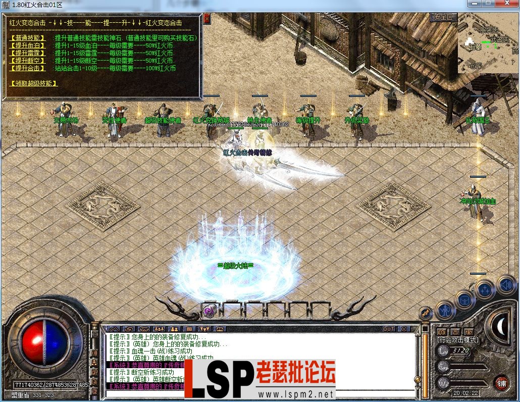 QQ图片20230420200228.webp