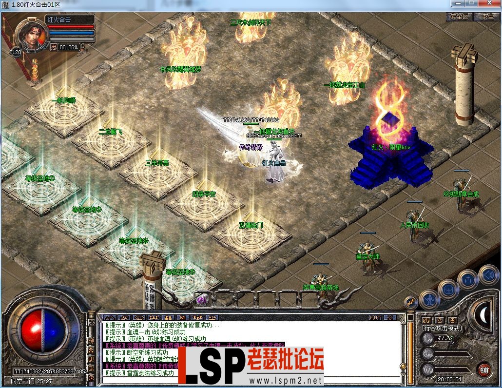QQ图片20230420200257.webp