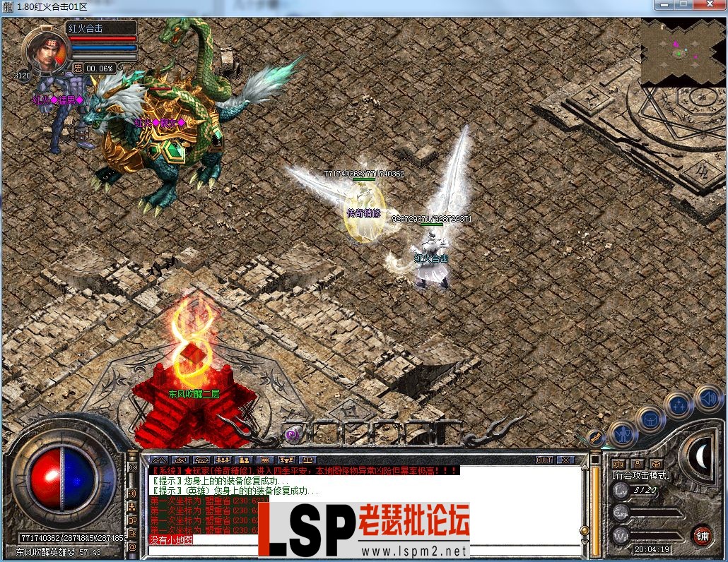 QQ图片20230420200423.webp