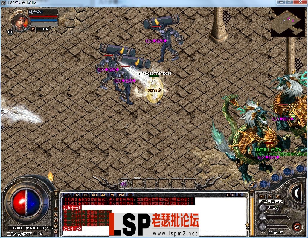 QQ图片20230420200501.webp