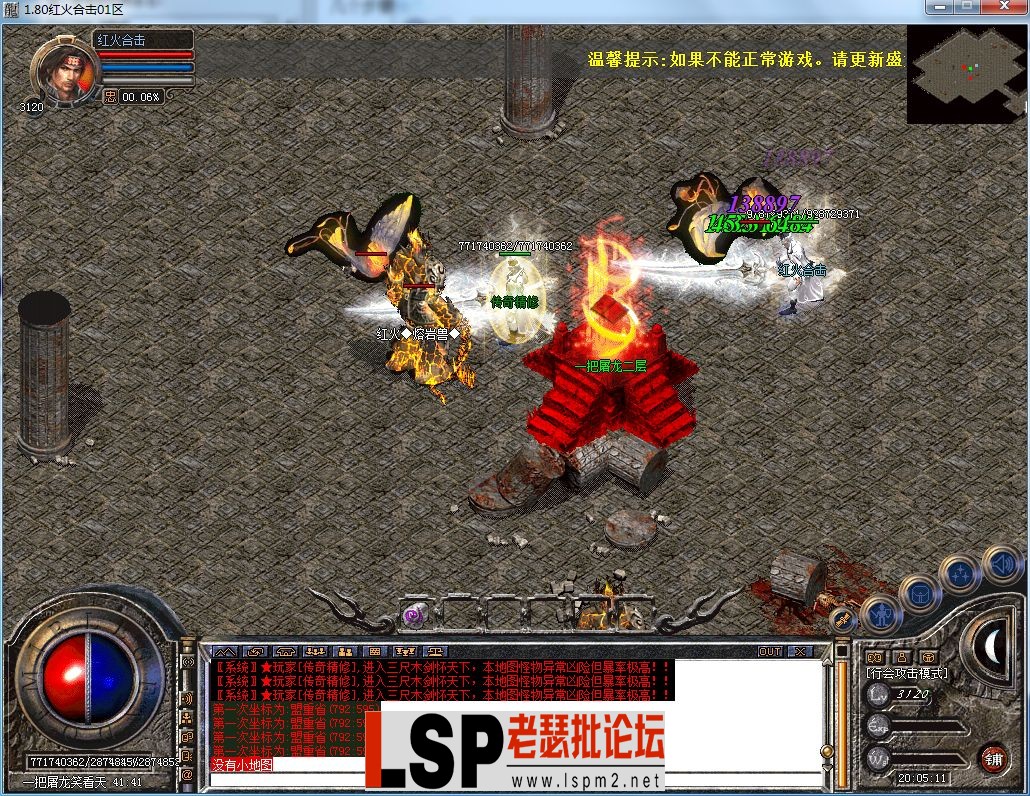 QQ图片20230420200515.webp