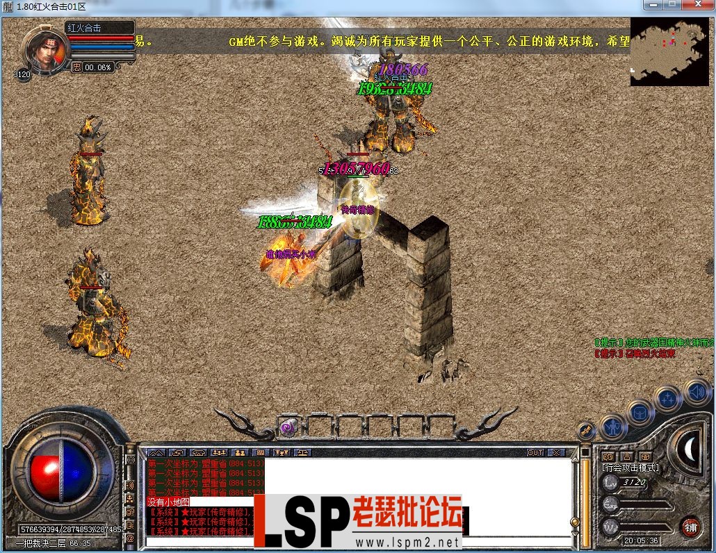 QQ图片20230420200552.webp