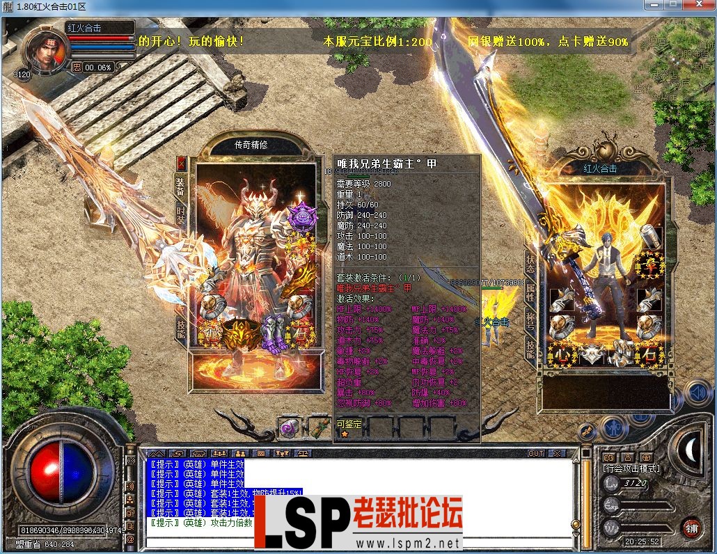 QQ图片20230420202558.webp
