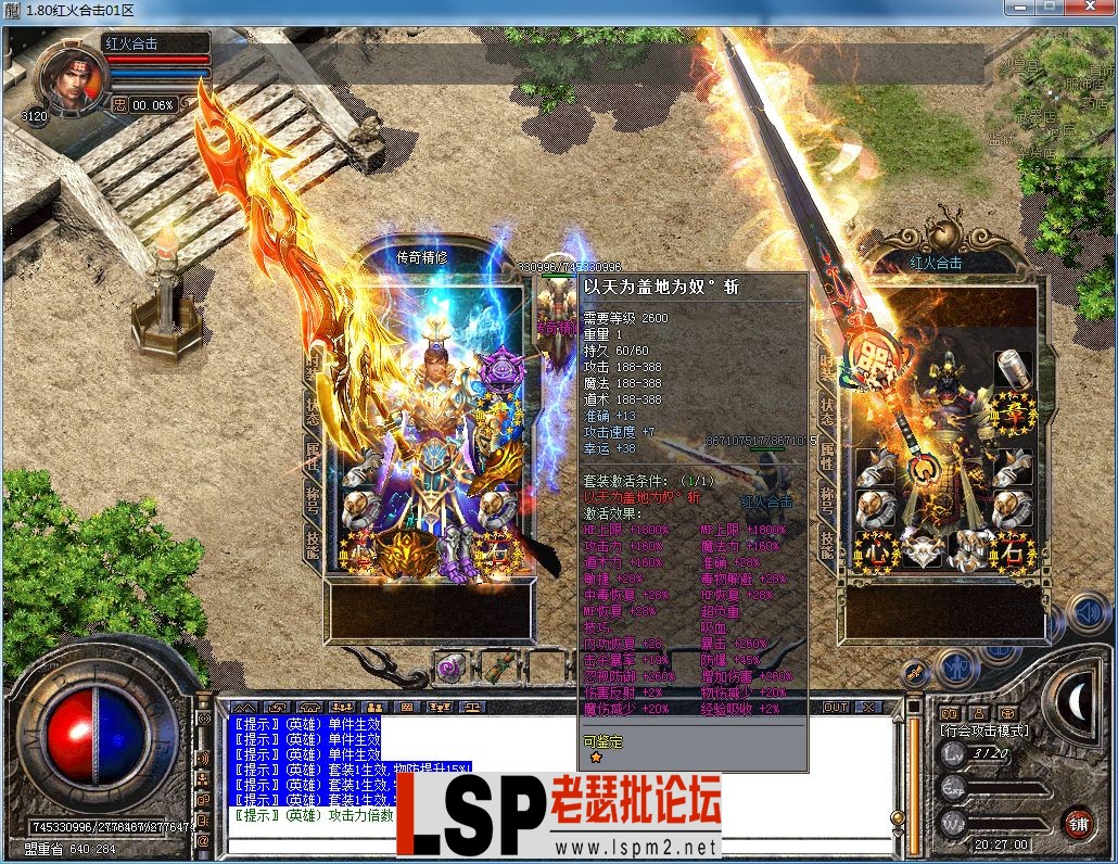 QQ图片20230420202705.webp