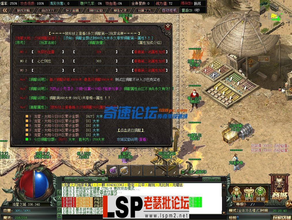 210436xittkufggktrf5zu.webp