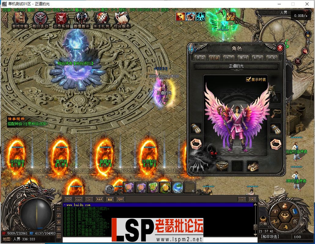 微信截图_20230422213742.webp