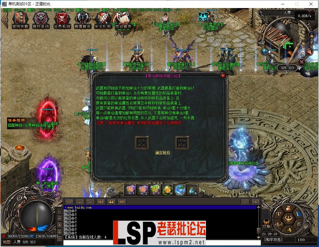 微信截图_20230422213920.webp