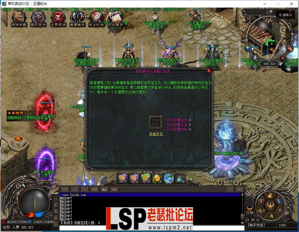 微信截图_20230422213932.webp