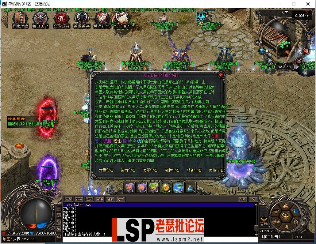 微信截图_20230422213924.webp