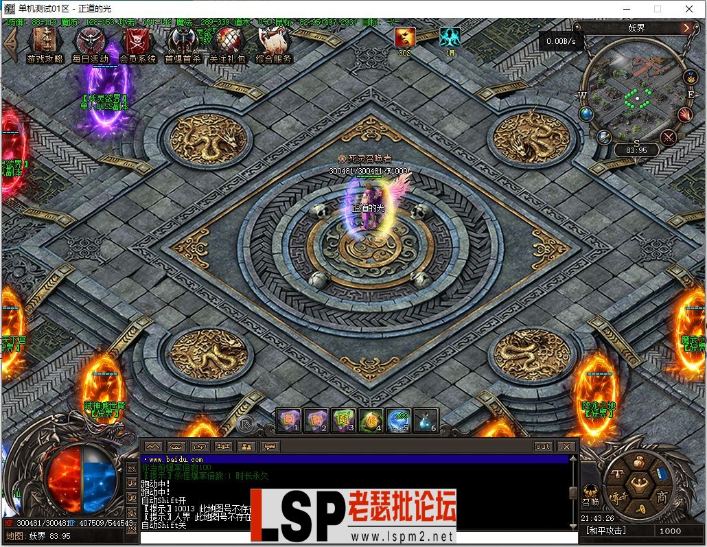 微信截图_20230422214327.webp