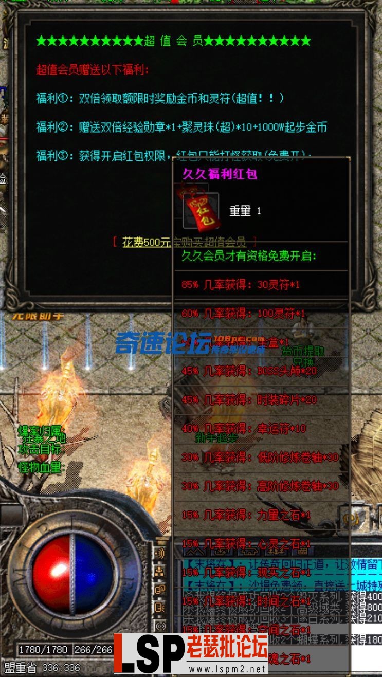 191858xlvk4o2em0fvvbvx.webp
