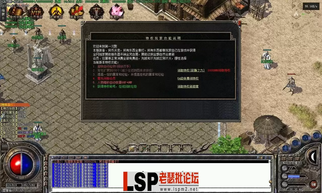011023sbggzf941m46xcoc.webp