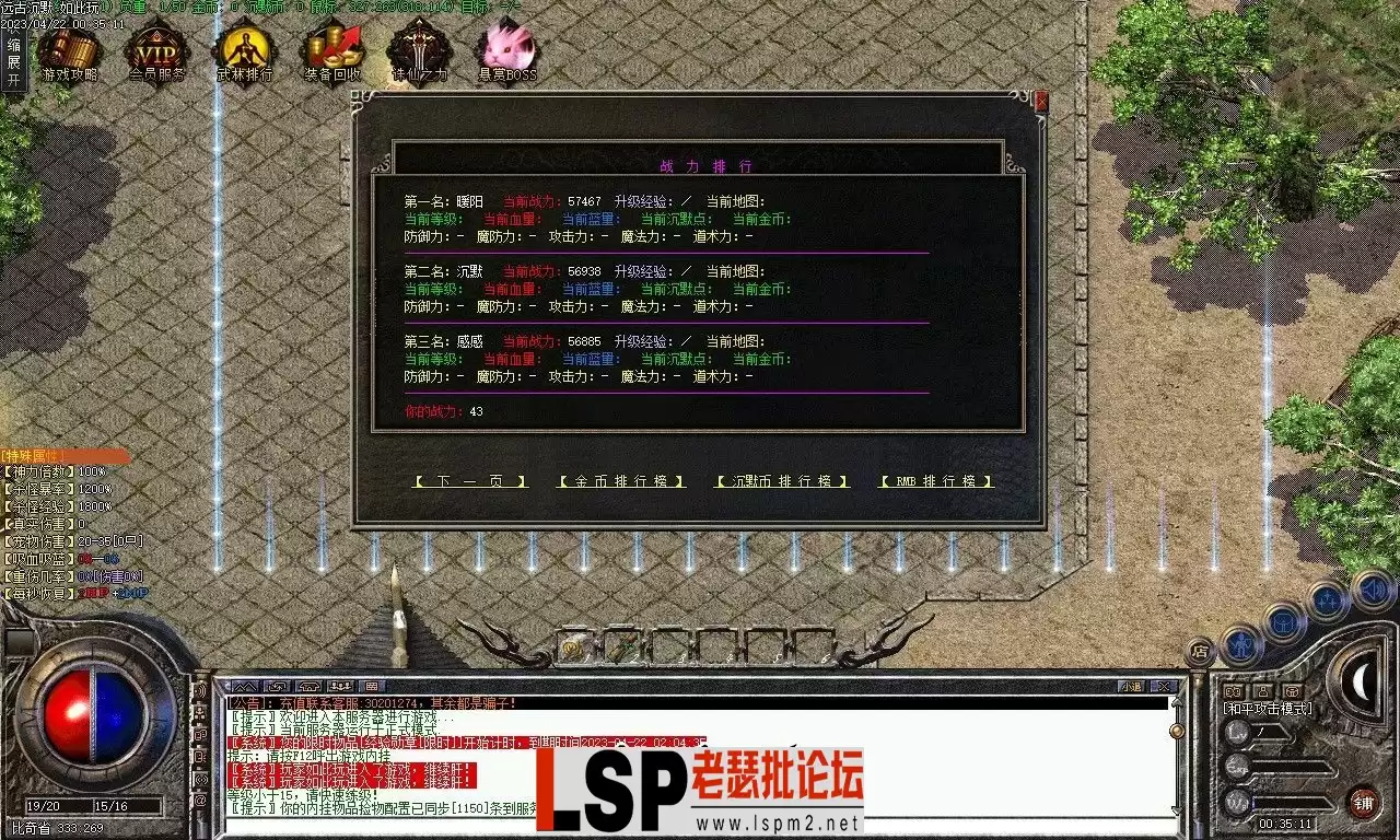 011023ss066s6odoxs3k3x.webp