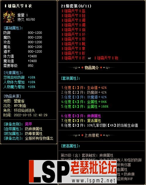 3.webp