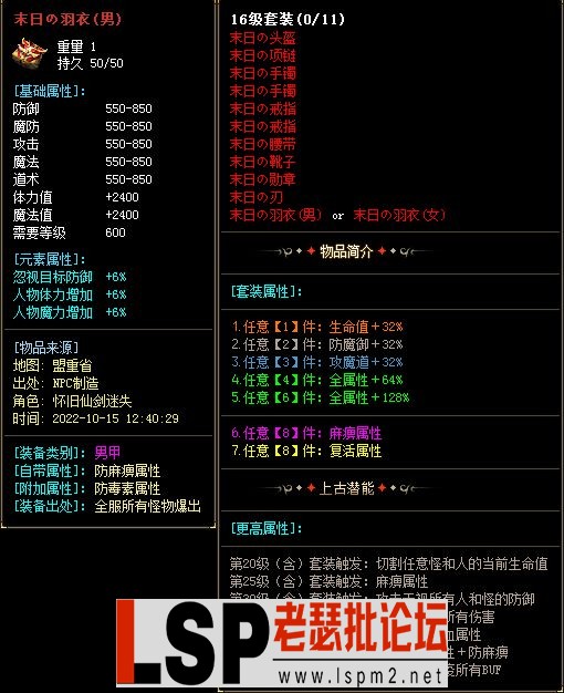 11.webp