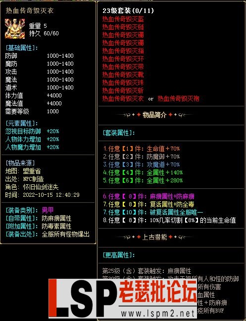 26.webp