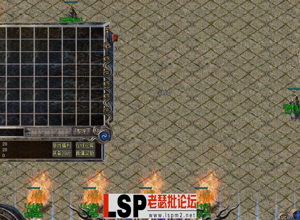 QQ图片20230423202801.webp