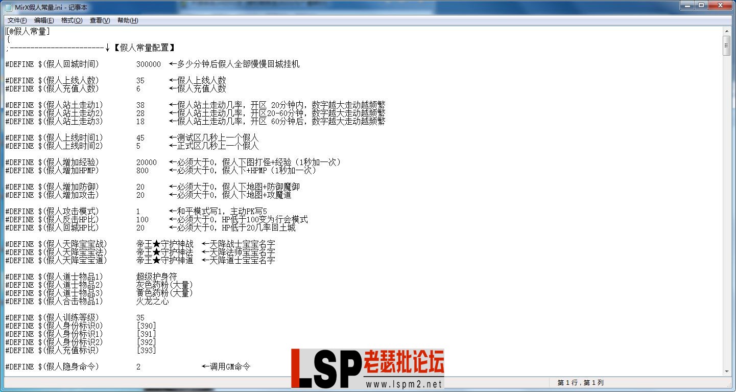 QQ图片20230424131907.webp