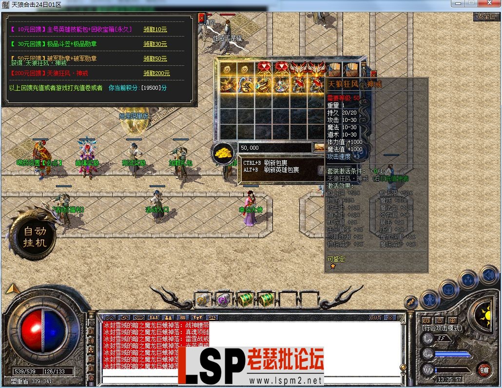 QQ图片20230424133608.webp