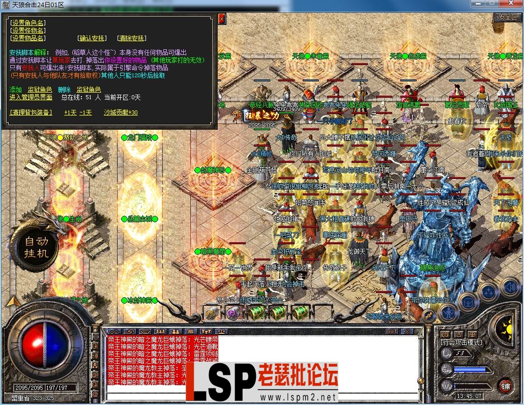 QQ图片20230424134516.webp